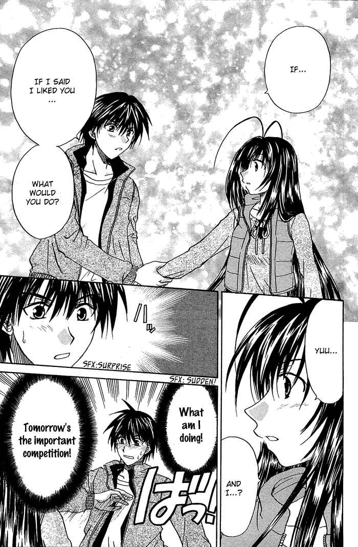 Page 39 Chapter 4 God Eater