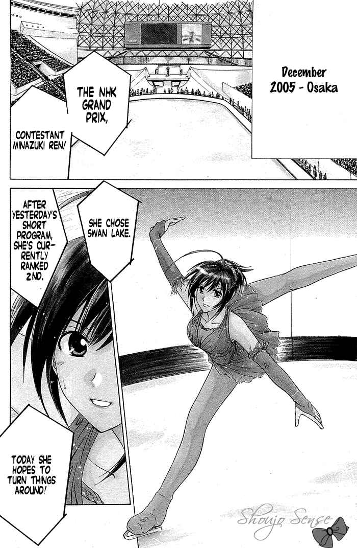 Page 4 Chapter 4 God Eater