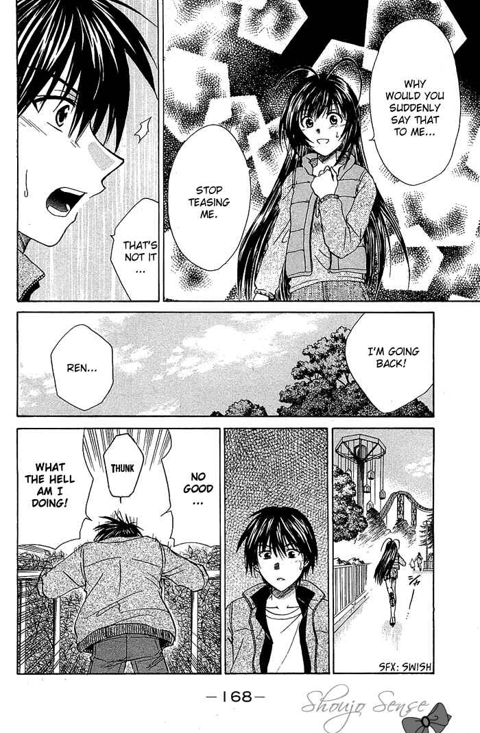 Page 40 Chapter 4 God Eater