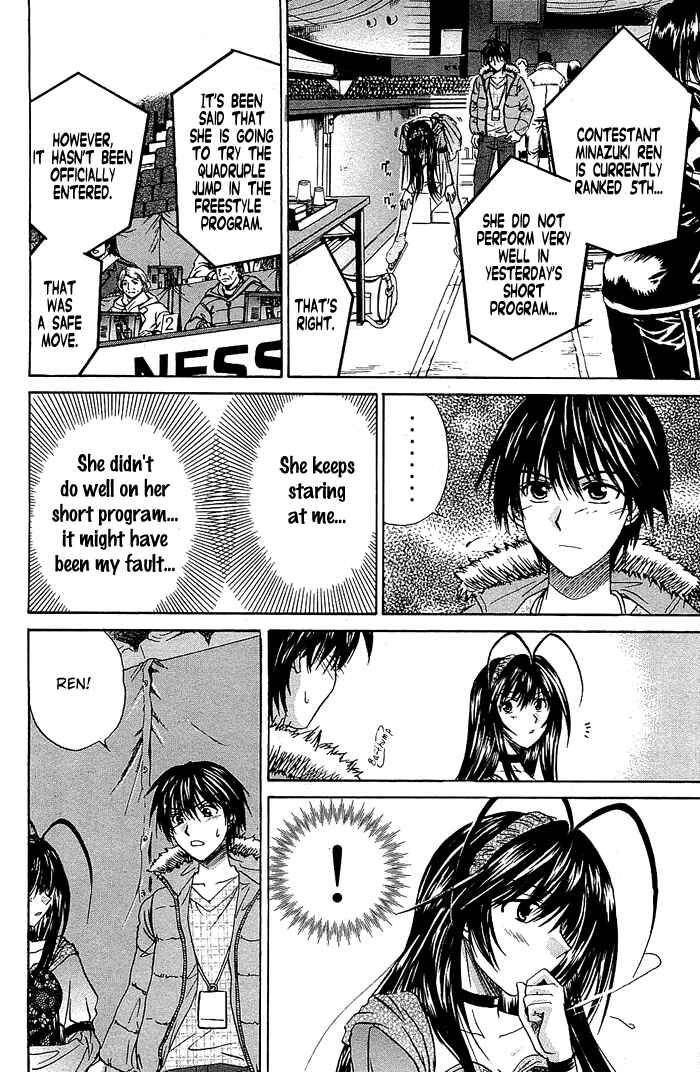Page 42 Chapter 4 God Eater
