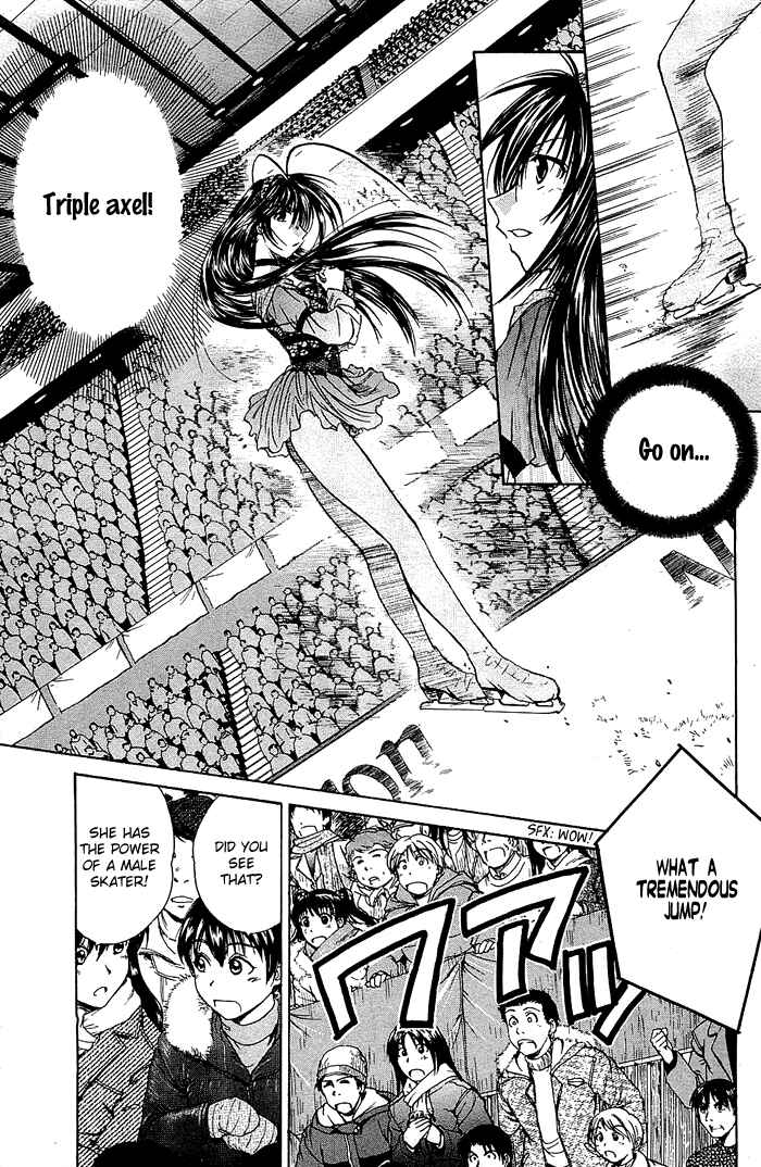Page 47 Chapter 4 God Eater