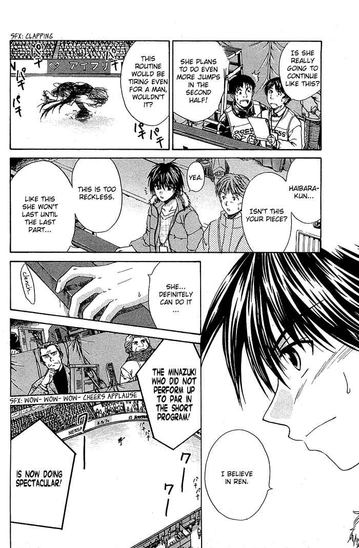Page 48 Chapter 4 God Eater