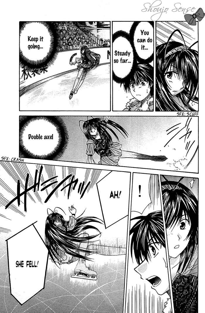 Page 49 Chapter 4 God Eater