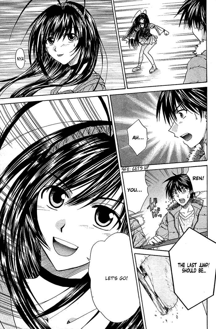 Page 53 Chapter 4 God Eater