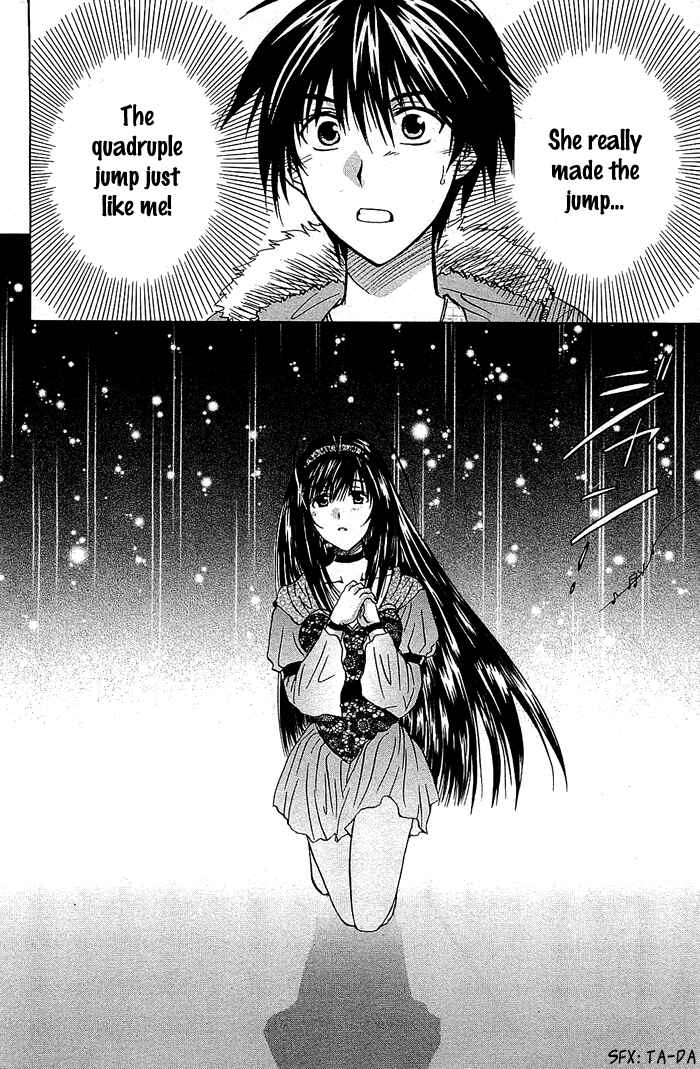 Page 55 Chapter 4 God Eater