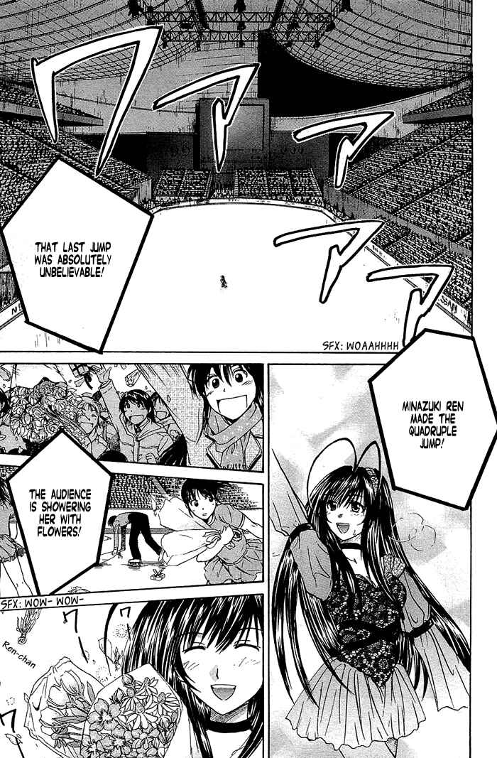 Page 56 Chapter 4 God Eater