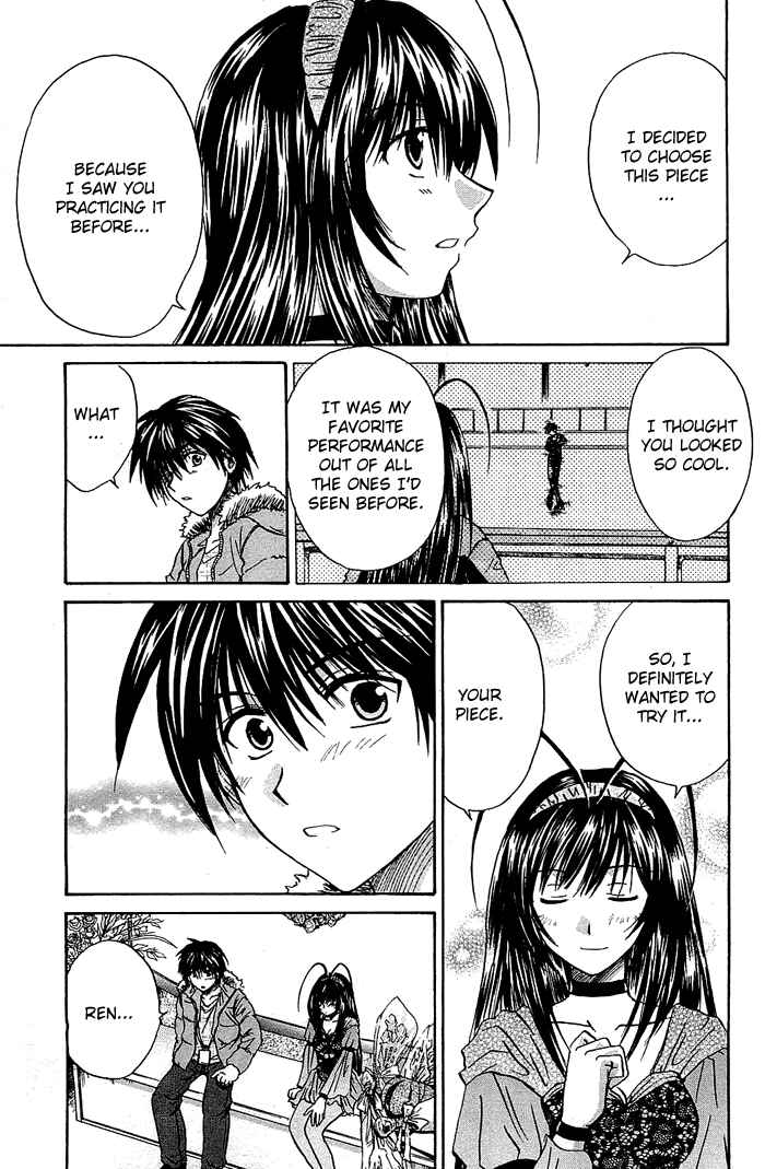 Page 58 Chapter 4 God Eater