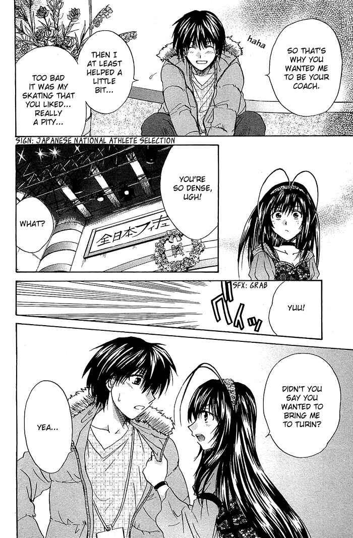 Page 59 Chapter 4 God Eater