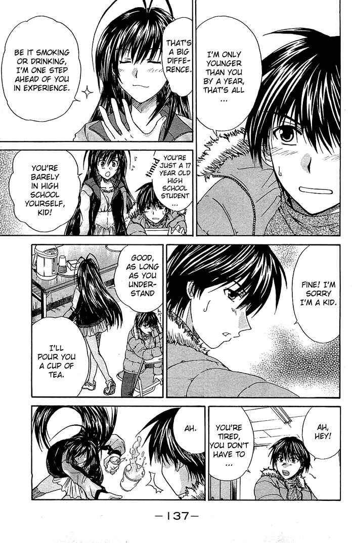 Page 9 Chapter 4 God Eater