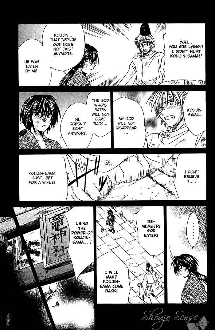Page 19 Chapter 3 God Eater