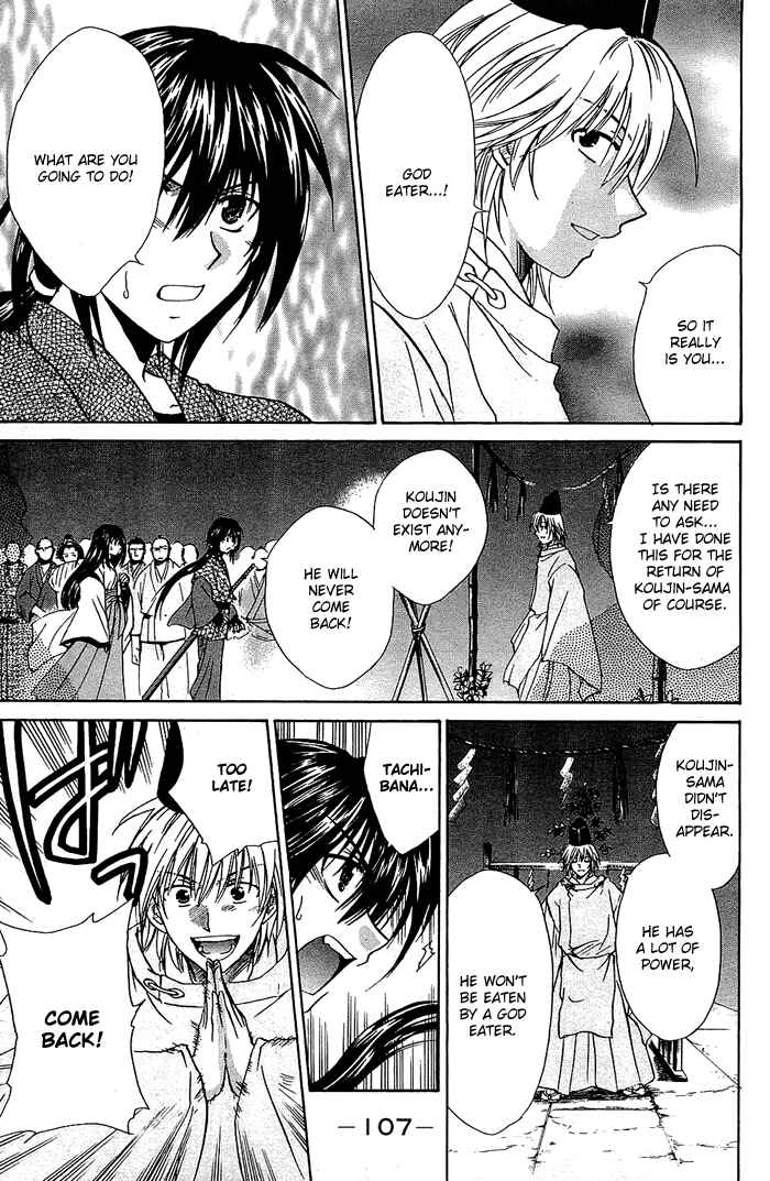 Page 21 Chapter 3 God Eater