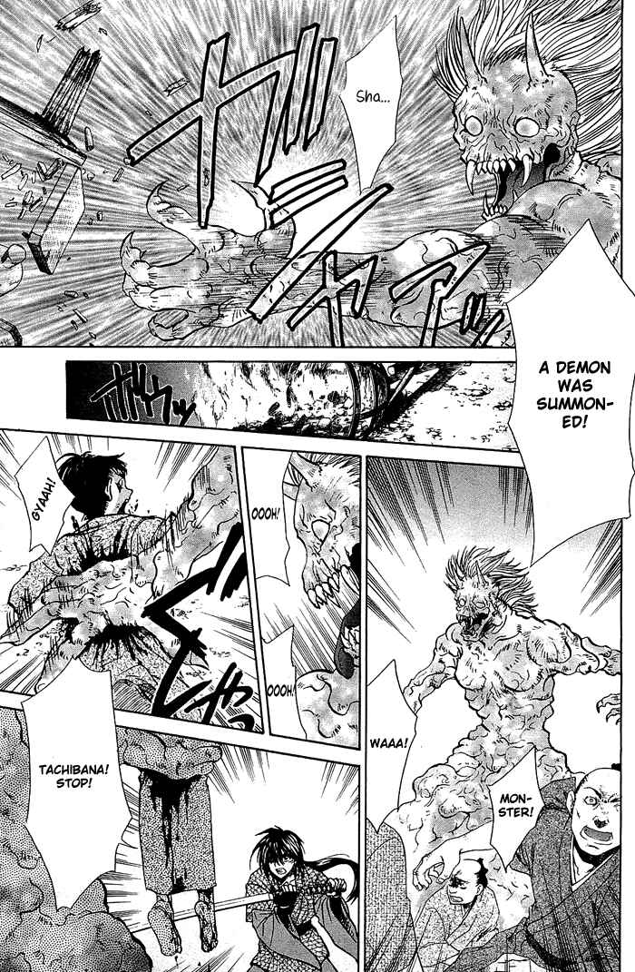 Page 25 Chapter 3 God Eater