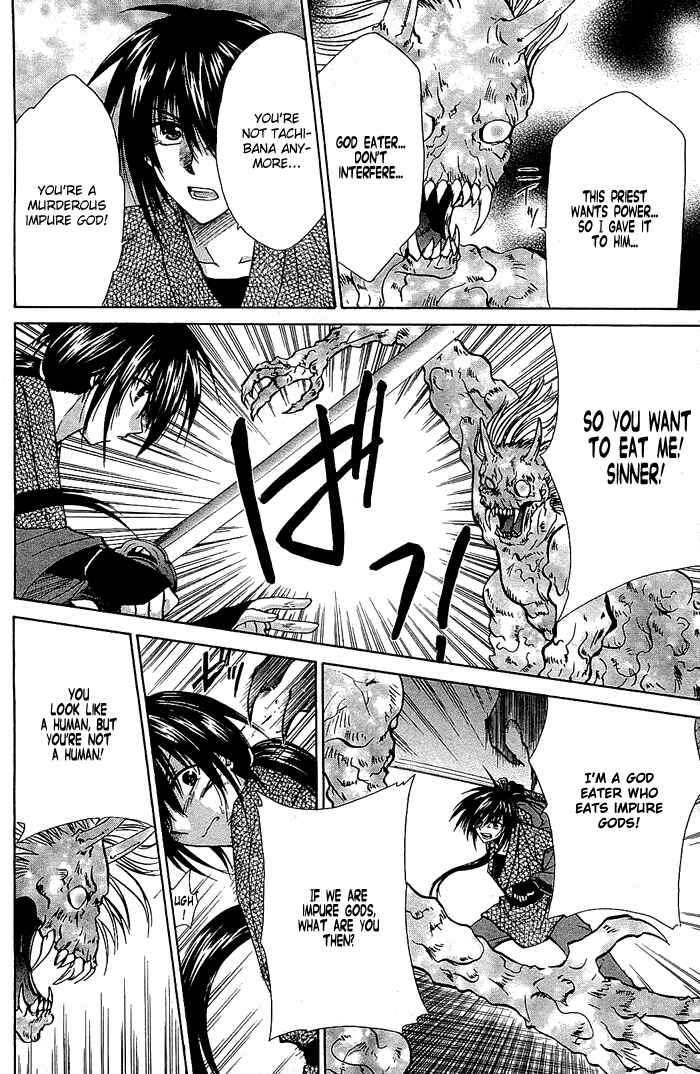 Page 26 Chapter 3 God Eater