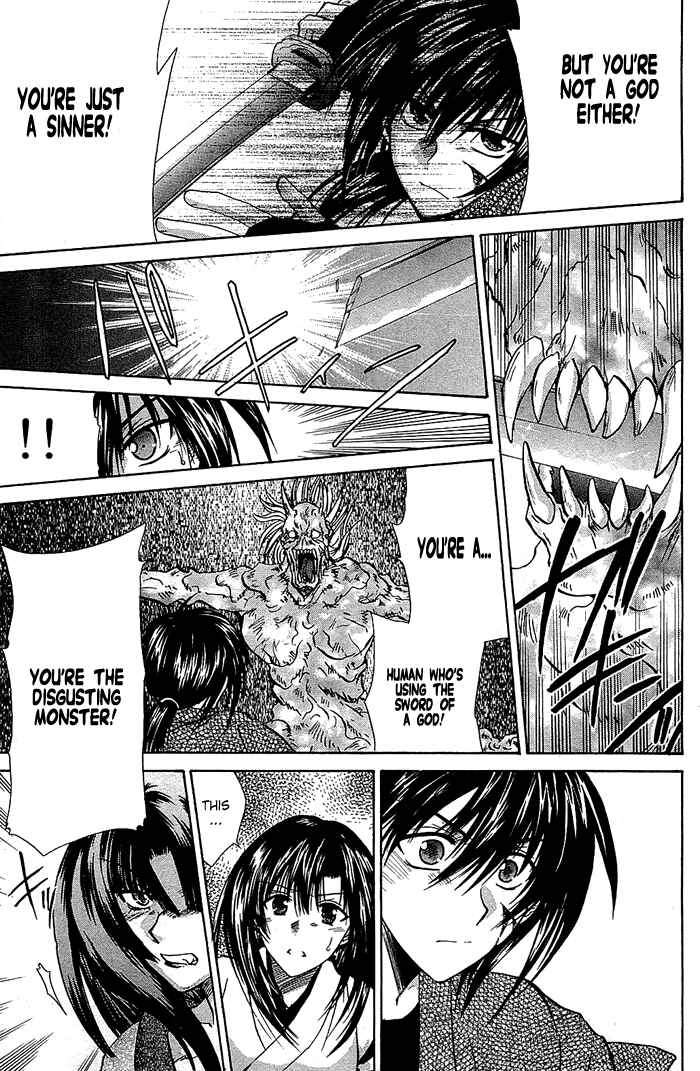Page 27 Chapter 3 God Eater