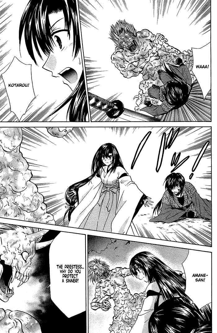 Page 29 Chapter 3 God Eater