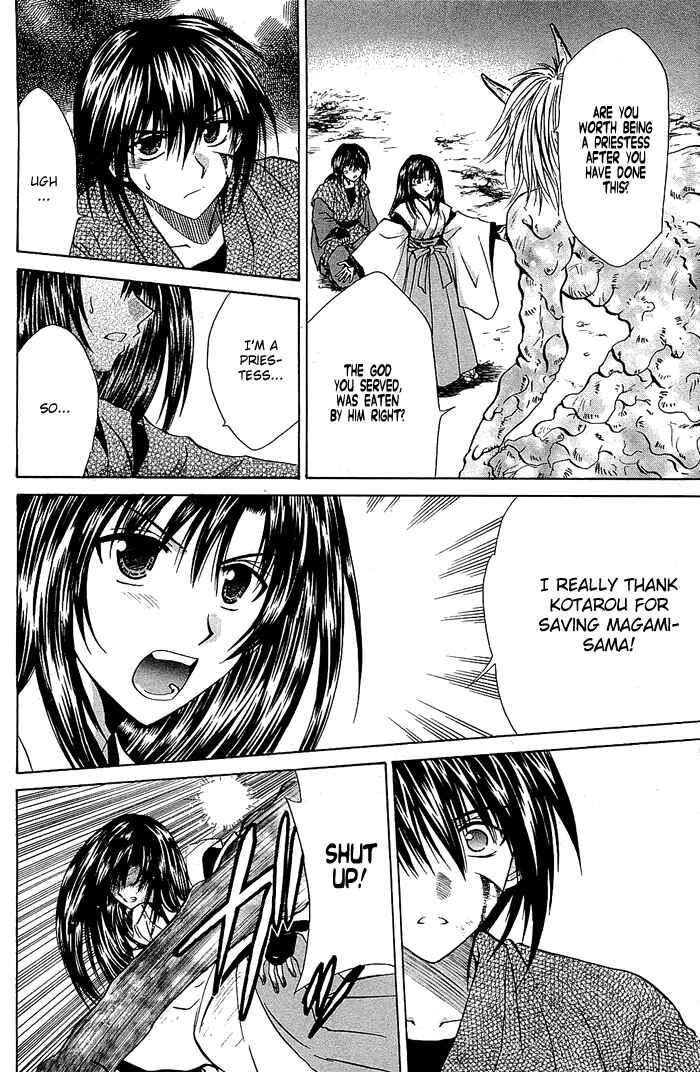 Page 30 Chapter 3 God Eater