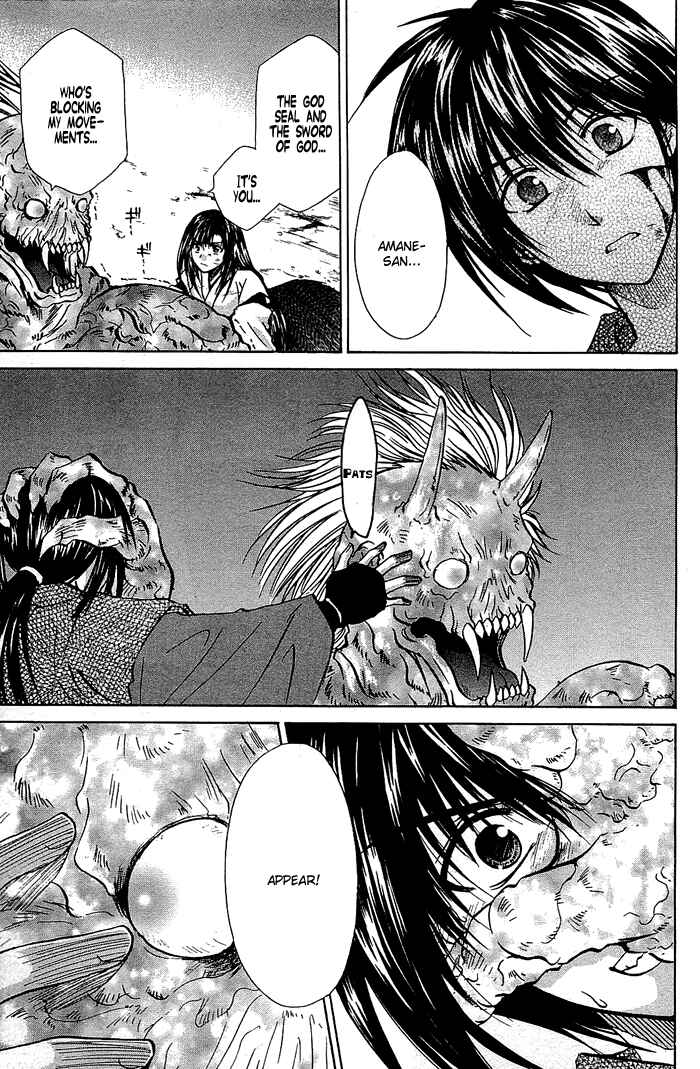 Page 33 Chapter 3 God Eater