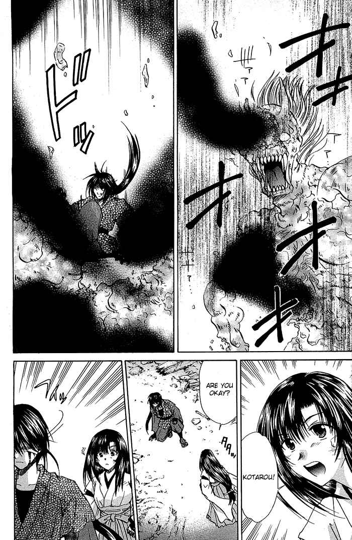Page 35 Chapter 3 God Eater