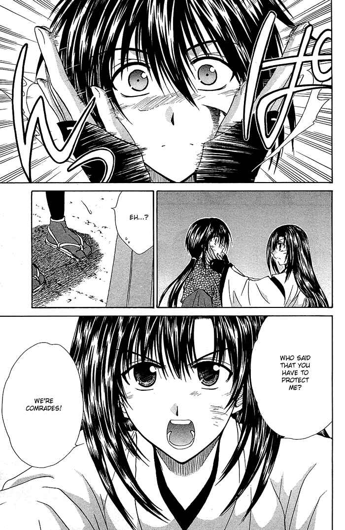Page 38 Chapter 3 God Eater