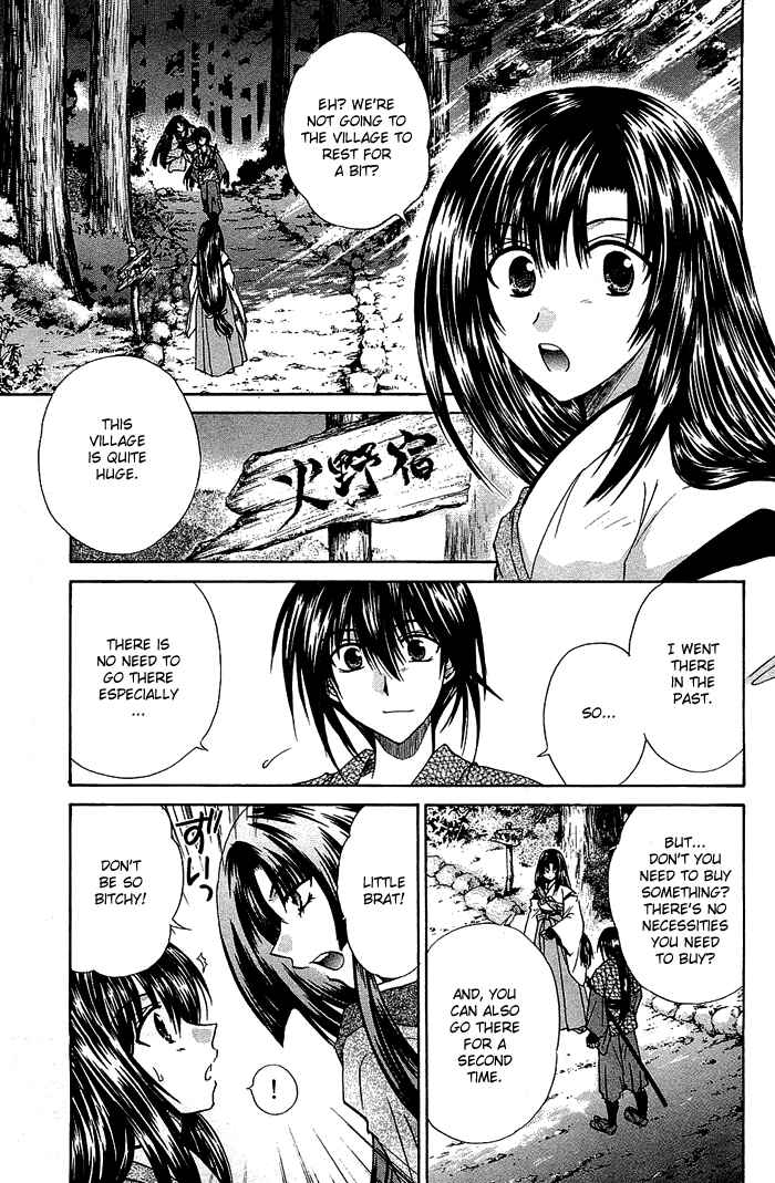 Page 5 Chapter 3 God Eater