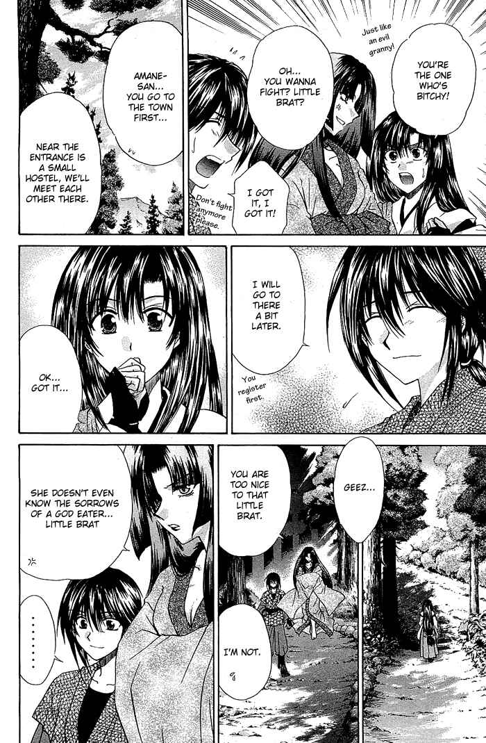 Page 6 Chapter 3 God Eater