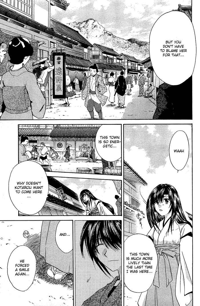 Page 7 Chapter 3 God Eater