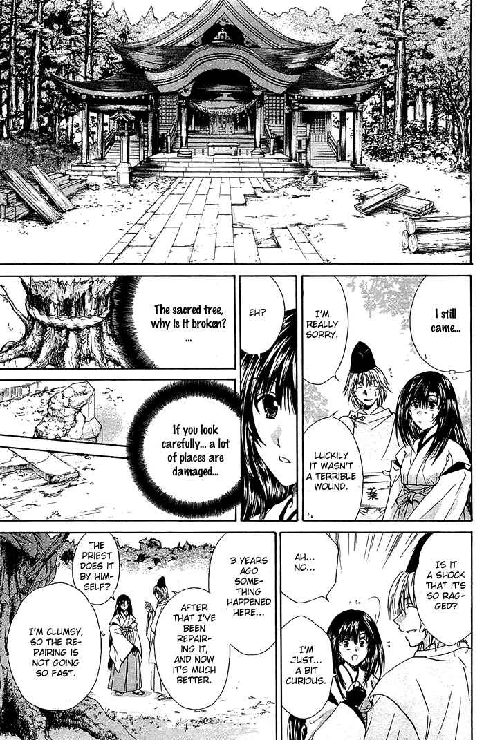Page 9 Chapter 3 God Eater