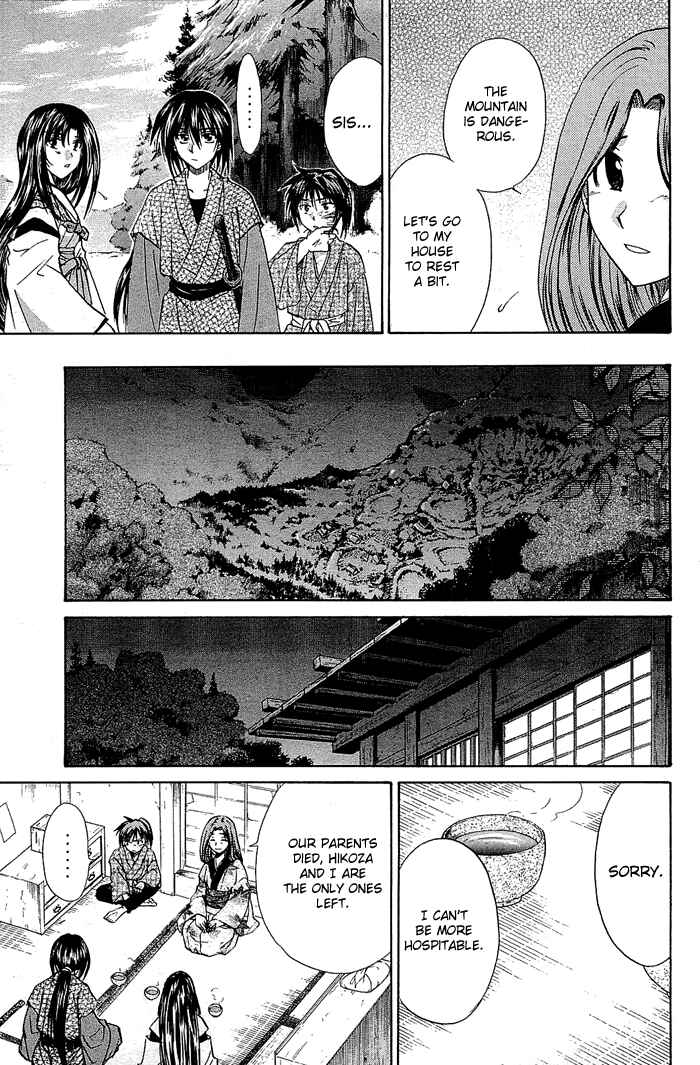 Page 11 Chapter 2 God Eater