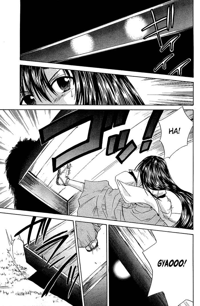 Page 23 Chapter 2 God Eater