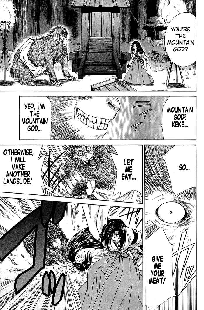 Page 25 Chapter 2 God Eater