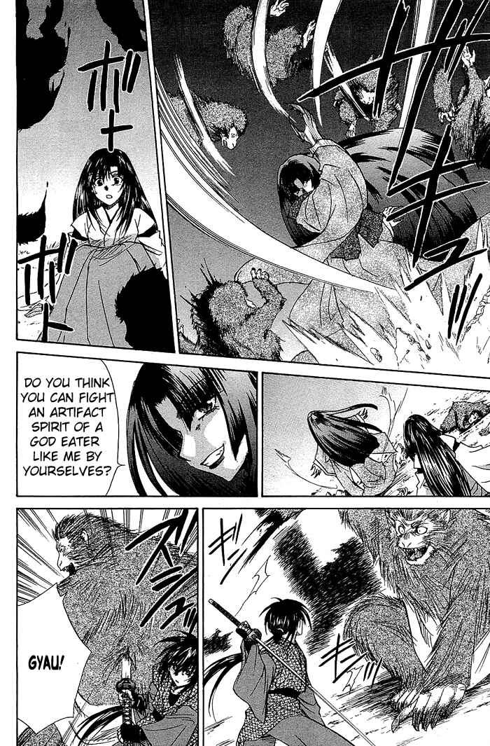Page 32 Chapter 2 God Eater