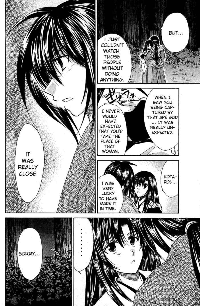 Page 36 Chapter 2 God Eater