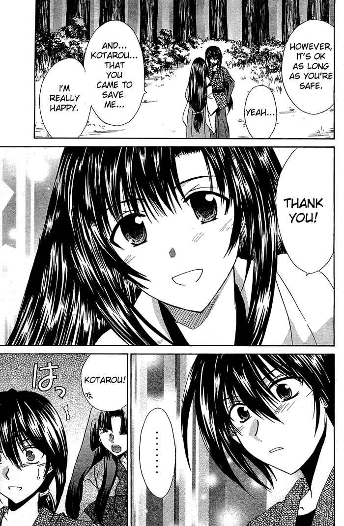 Page 37 Chapter 2 God Eater