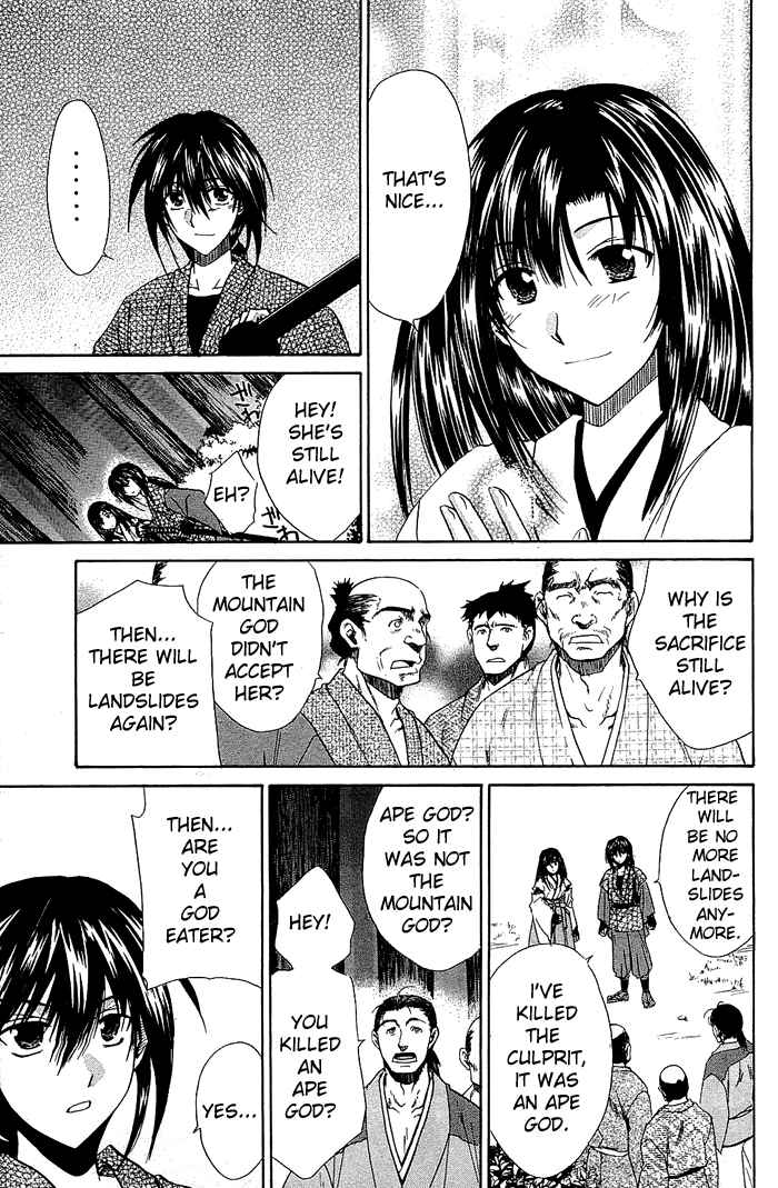 Page 39 Chapter 2 God Eater