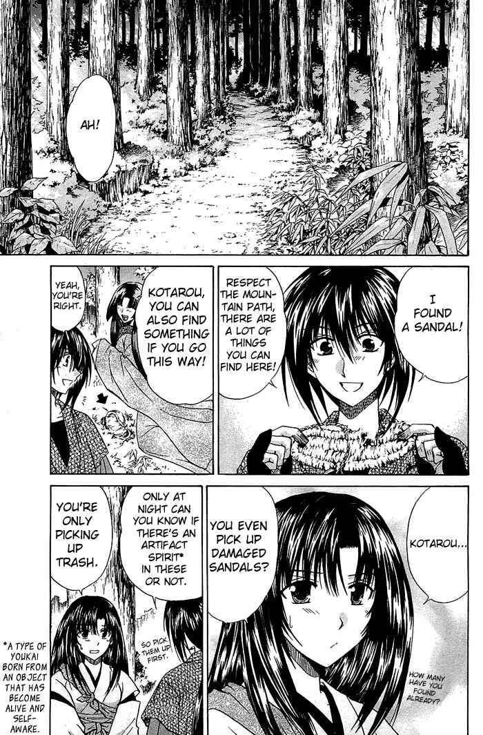 Page 5 Chapter 2 God Eater