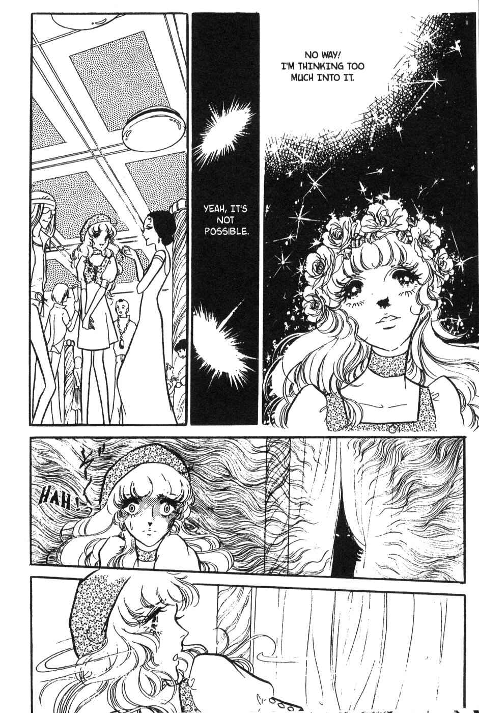 Page 16 Chapter 32 Bride of Deimos