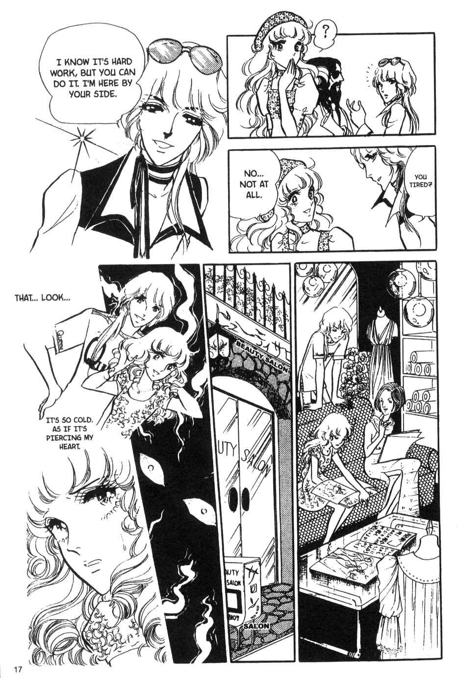 Page 17 Chapter 32 Bride of Deimos