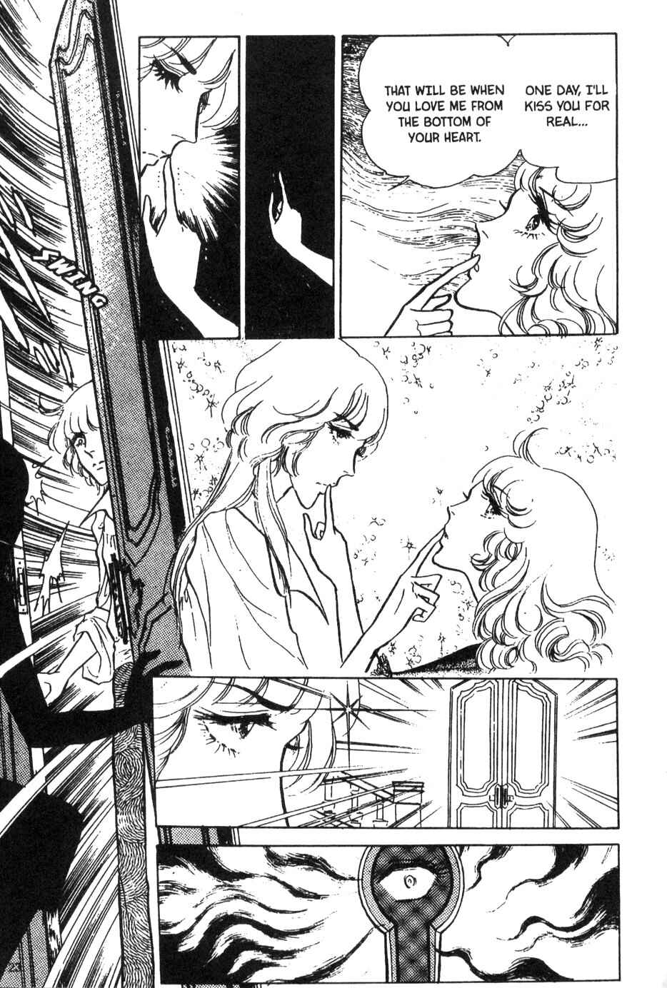 Page 23 Chapter 32 Bride of Deimos