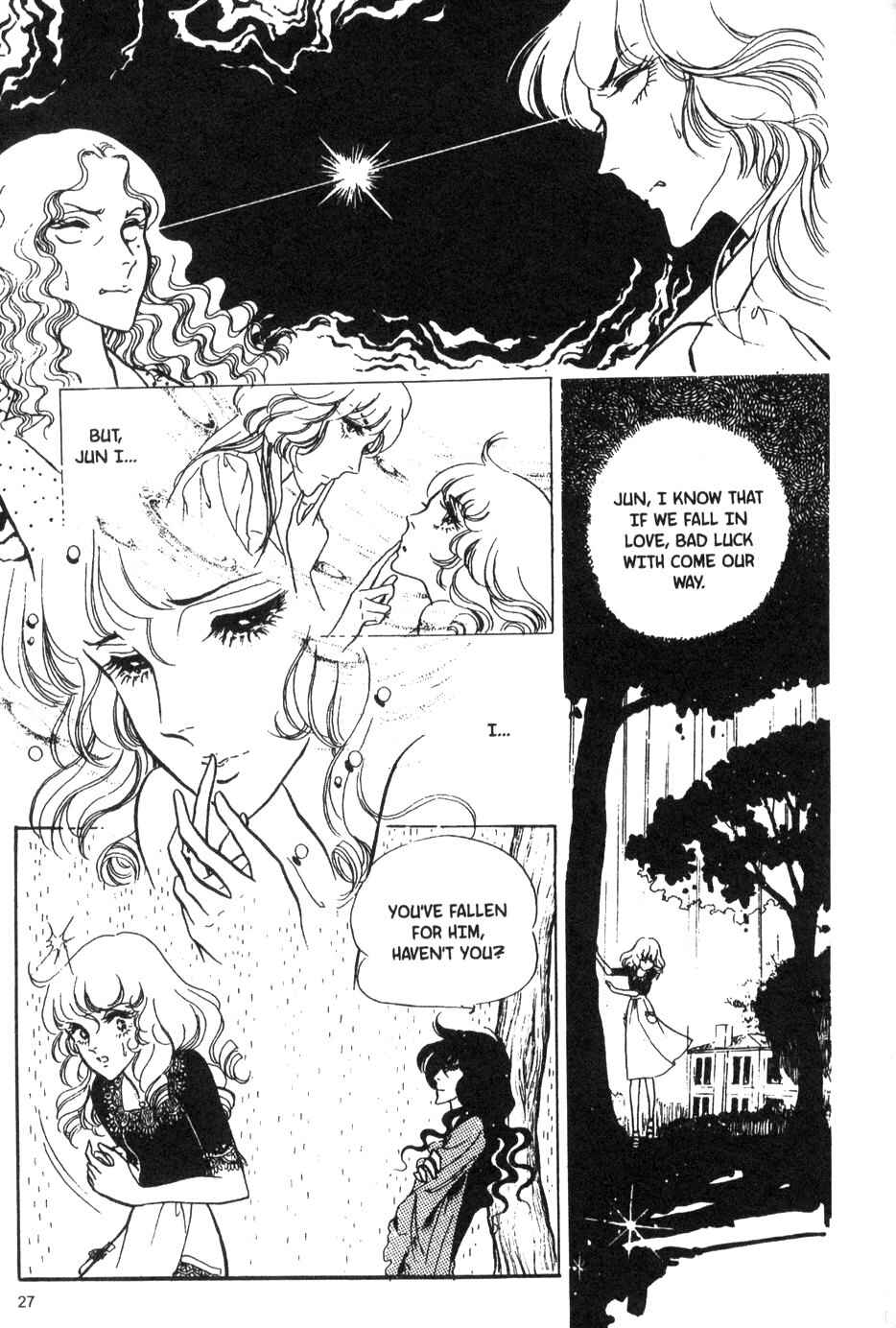 Page 27 Chapter 32 Bride of Deimos