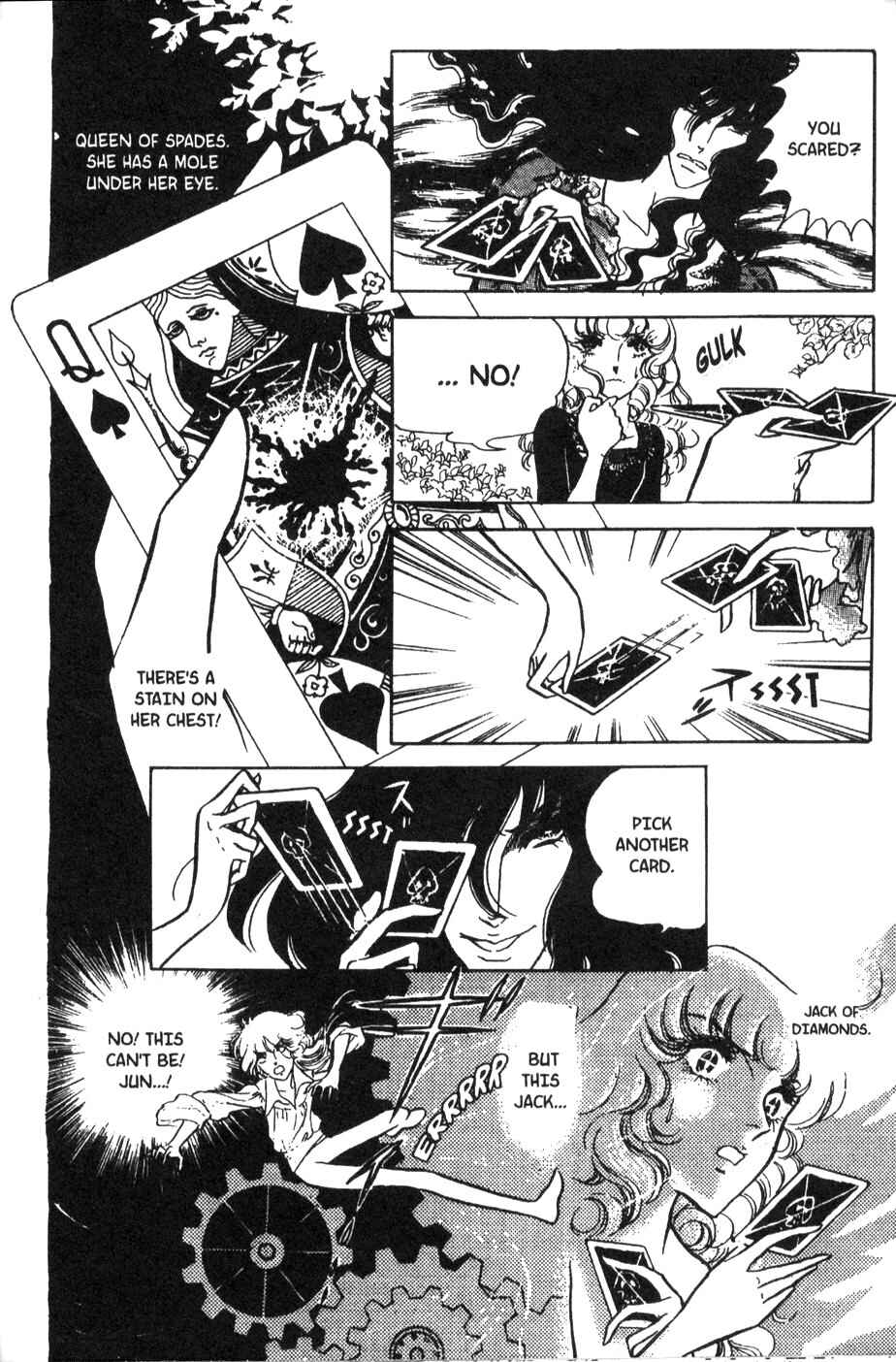 Page 30 Chapter 32 Bride of Deimos
