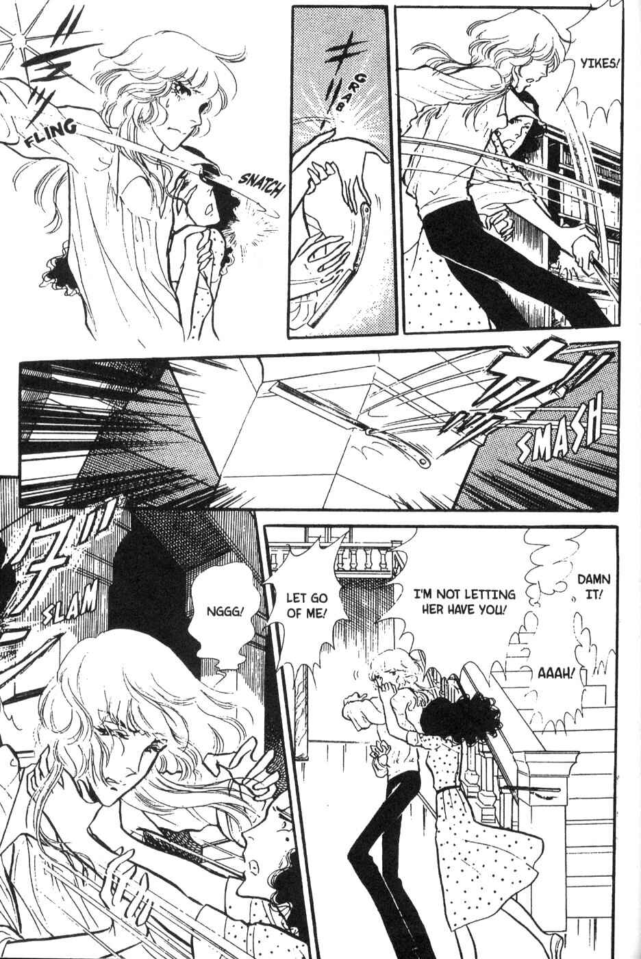 Page 37 Chapter 32 Bride of Deimos
