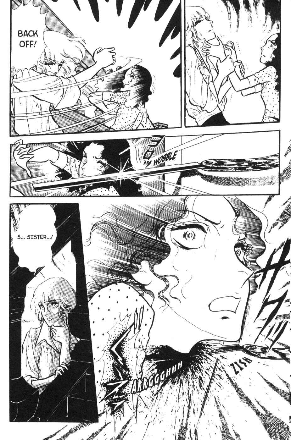 Page 38 Chapter 32 Bride of Deimos