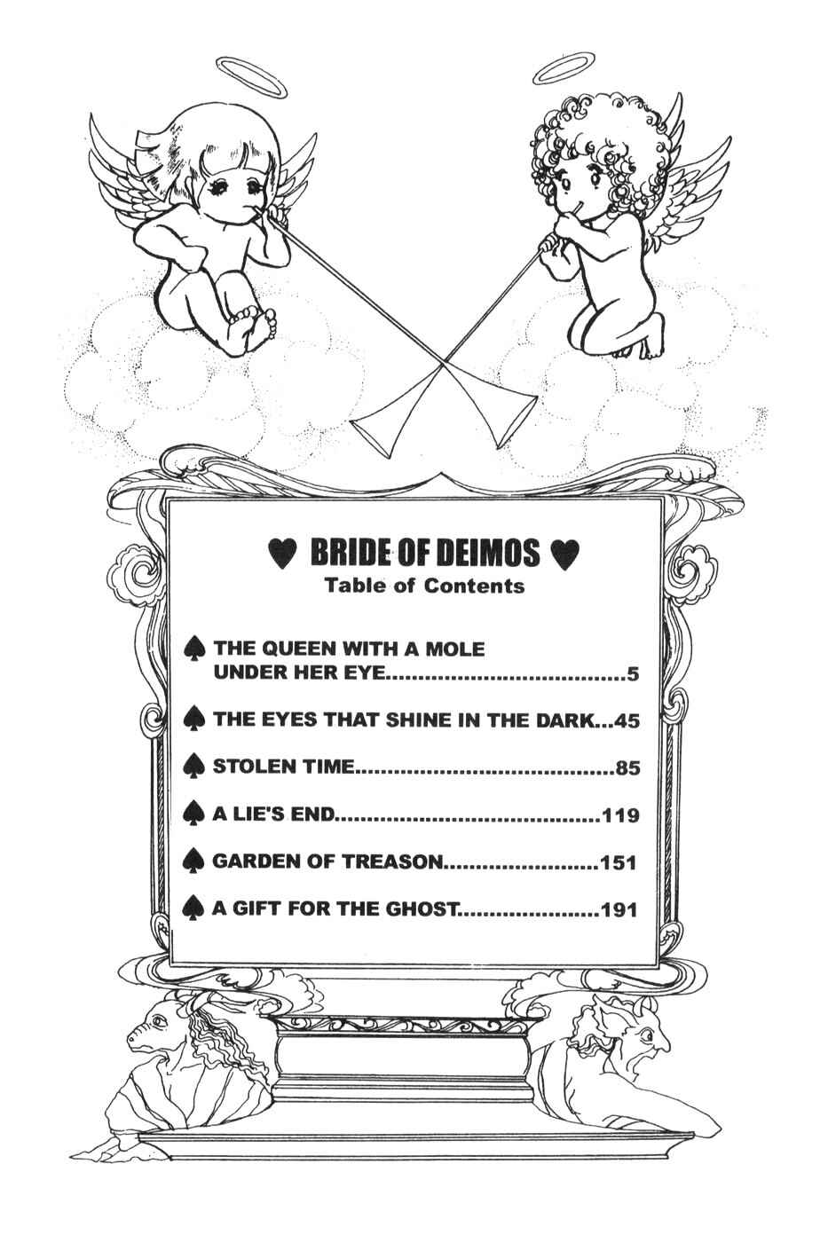Page 4 Chapter 32 Bride of Deimos