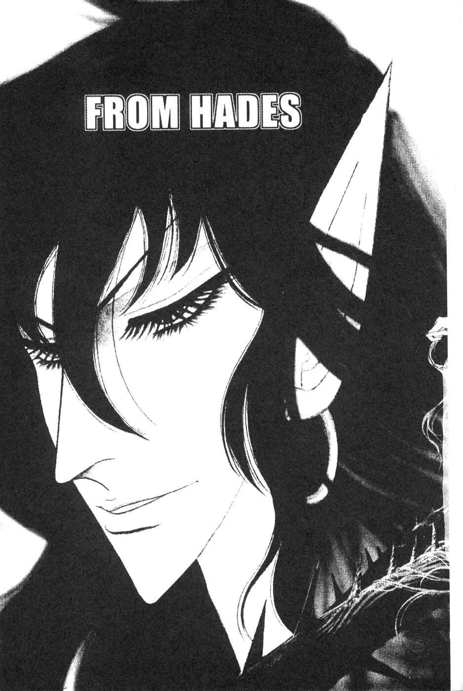 Page 1 Chapter 28 Bride of Deimos