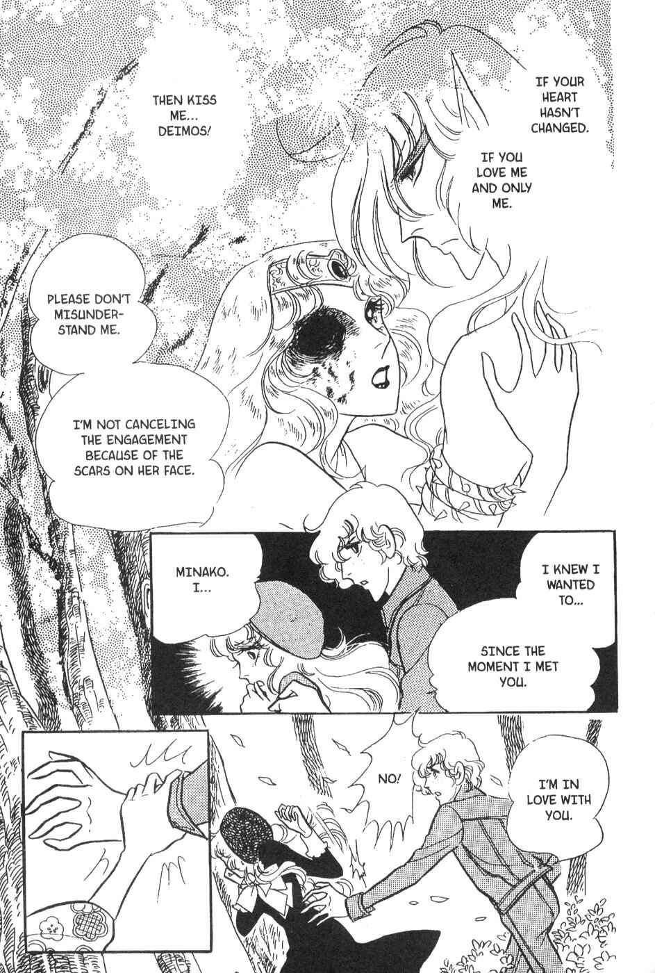 Page 31 Chapter 28 Bride of Deimos