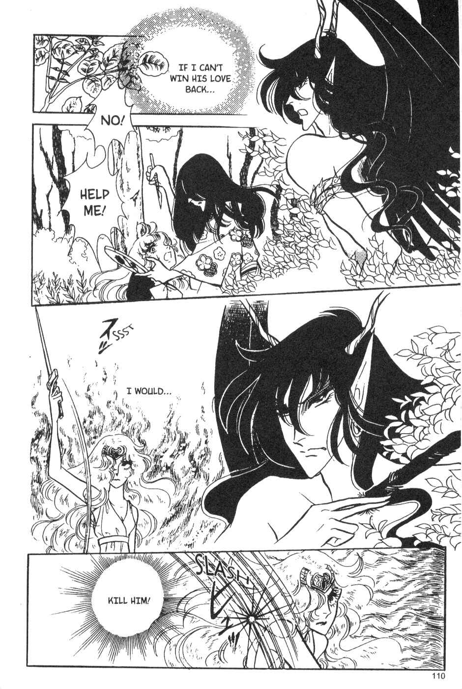 Page 36 Chapter 28 Bride of Deimos
