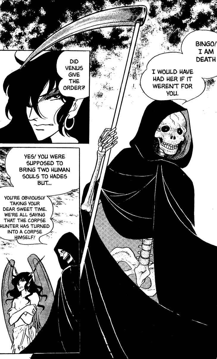 Page 11 Chapter 18 Bride of Deimos