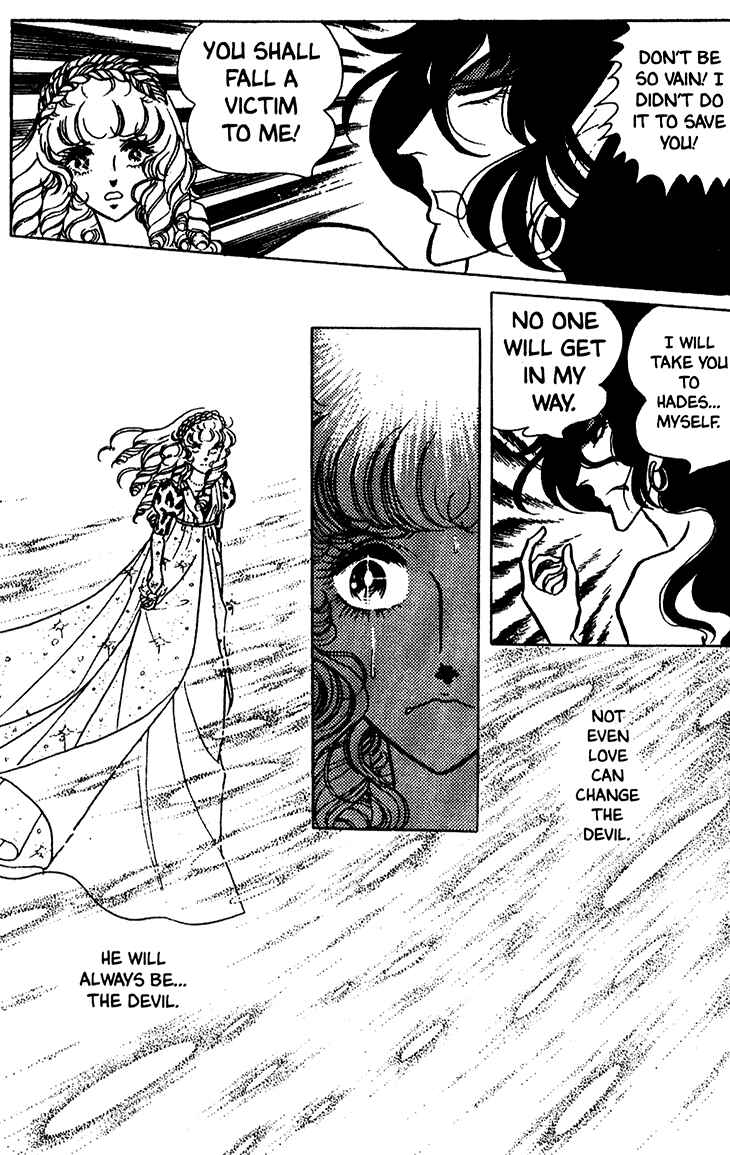 Page 29 Chapter 18 Bride of Deimos