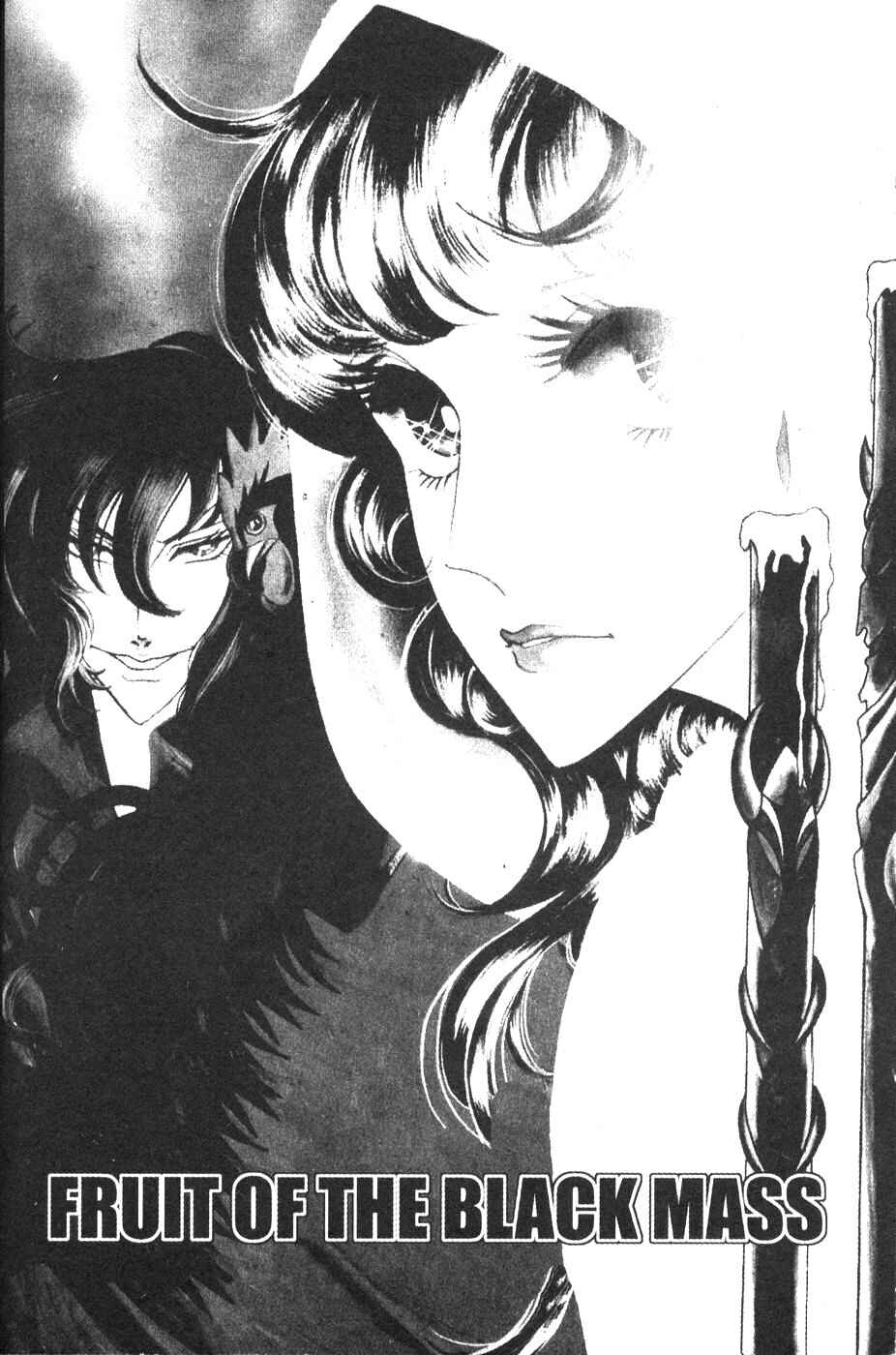 Page 1 Chapter 24 Bride of Deimos