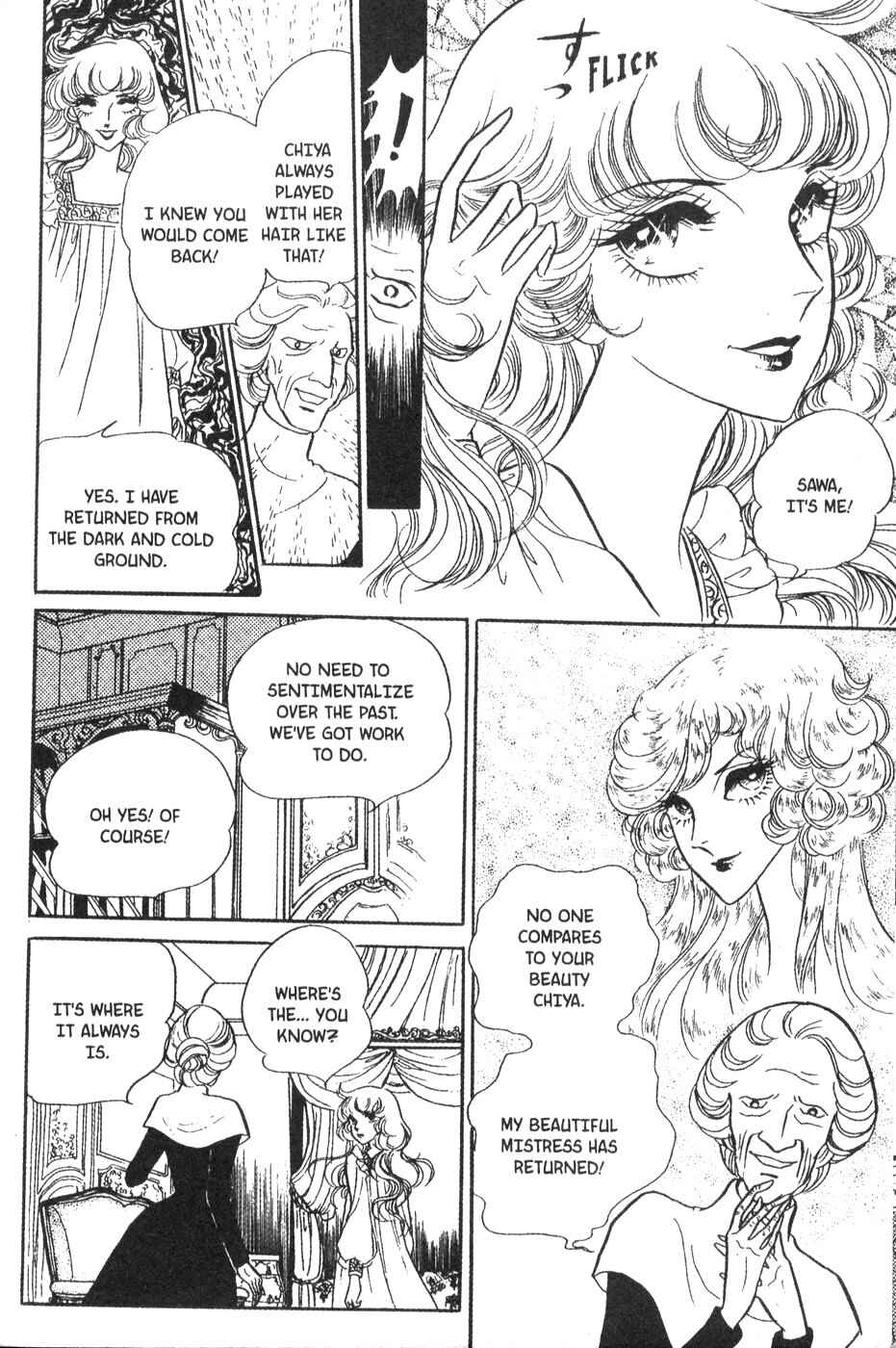 Page 11 Chapter 24 Bride of Deimos